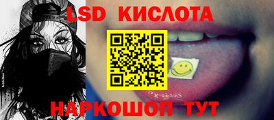 кокс Бугуруслан