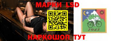кокс Бугуруслан