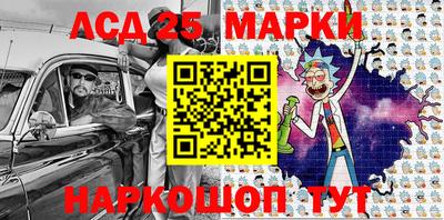 прущие грибы Будённовск