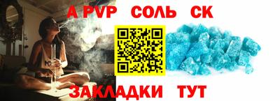 прущие грибы Будённовск