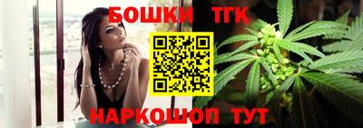 кокс Бугуруслан