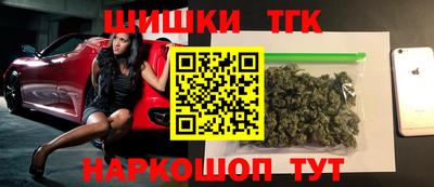 альфа пвп VHQ Бузулук