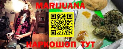 альфа пвп VHQ Бузулук