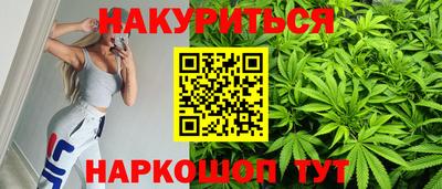 альфа пвп VHQ Бузулук
