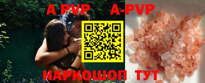 кокс Бугуруслан