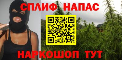 кокс Бугуруслан