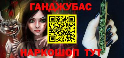 альфа пвп VHQ Бузулук
