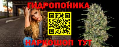 альфа пвп VHQ Бузулук