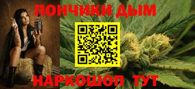 кокс Бугуруслан