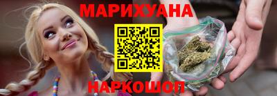 прущие грибы Будённовск