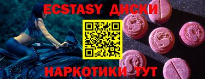 альфа пвп VHQ Бузулук