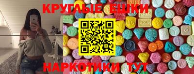 кокс Бугуруслан