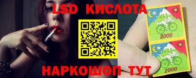 кокс Бугуруслан