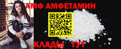 альфа пвп VHQ Бузулук