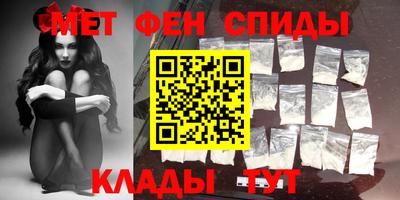 прущие грибы Будённовск