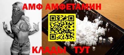 кокс Бугуруслан