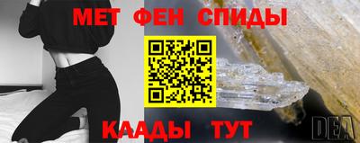 кокс Бугуруслан