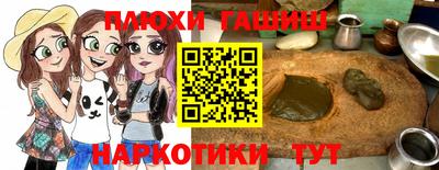 альфа пвп VHQ Бузулук