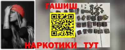 альфа пвп VHQ Бузулук