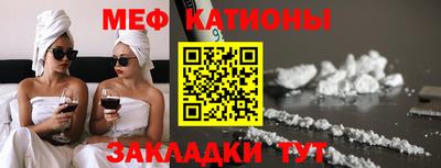 альфа пвп VHQ Бузулук
