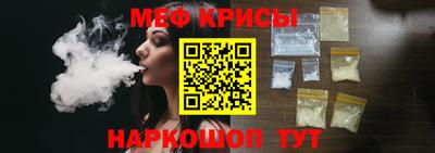 прущие грибы Будённовск