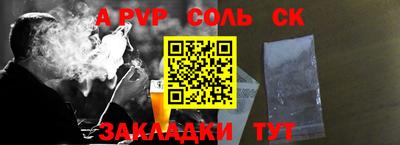 прущие грибы Будённовск